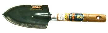 Short Handled Spading Trowel