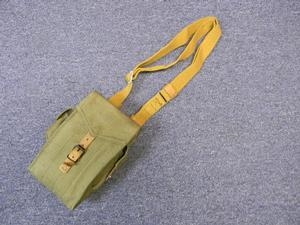 HUNGARIAN AK47 MAGAZINE POUCH WITH STRAP NEW OLD STOCK.