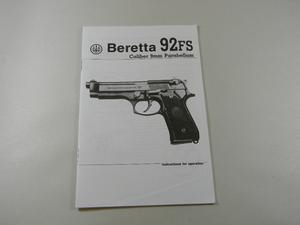 BERETTA SERIE 92 FS MANUAL