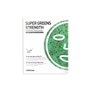 [ FOR RETAIL] SUPER GREENS HYDROJELLYÂ®  MASK