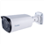 Pro Infrared Network Bullet Camera