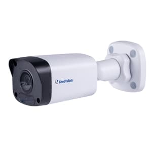 Outdoor IR Bullet Camera