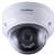 Mini Outdoor Network Dome Camera