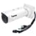 Pro Outdoor IP Bullet Camera