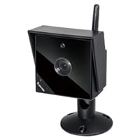 Wireless Outdoor IP Cube Camera