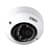 Mini IR Dome IP Camera