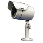 Outdoor Infrared IP Camera