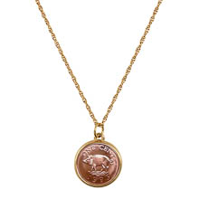 Pig Coin Pendant