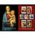 Madonna and Child United States Postage Stamp Collection