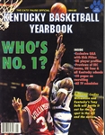 1995 Basketball Yearbook