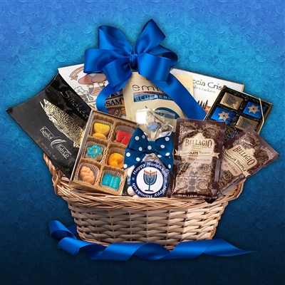 Mazel Tav Gift Basket