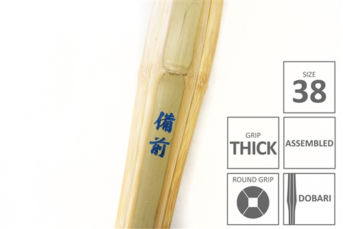 BIZEN :: Top Quality MADAKE Dobari Shinai Thick Grip [Assembled - Size 38]