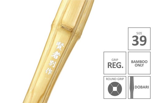 Top Quality TOKUSEN MADAKE Select Shinai - KENJA Size 39 (Bamboo Only)