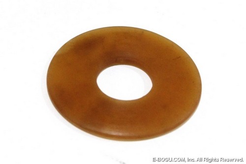 Top Quality Leather Tsuba Thin