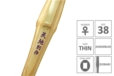 Tokusen Madake Oval Handle Shinai - TENCHI Women Size 38