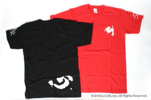 All US Kendo Souvenir T-shirt