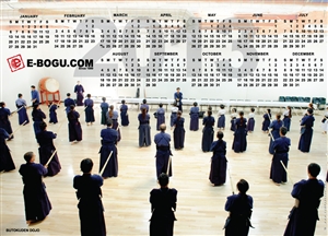 E-BOGU Calendar 2013