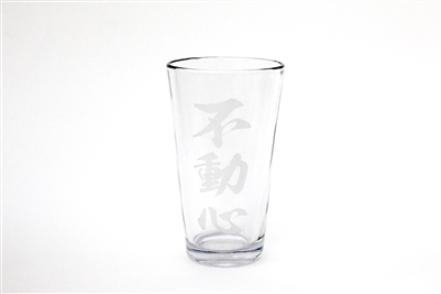 FUDOSHIN Pint Glass in Kanji writing