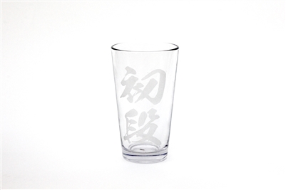 SHODAN Pint Glass in Kanji writing