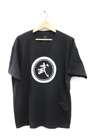 Budo in a Circle Martial Arts T-Shirt