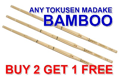 Top Quality TOKUSEN MADAKE Select Shinai