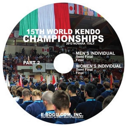 15WKC DVD Part 2 - Individual Competition