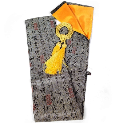 Deluxe JINKEN Bag for Iaito and Sword