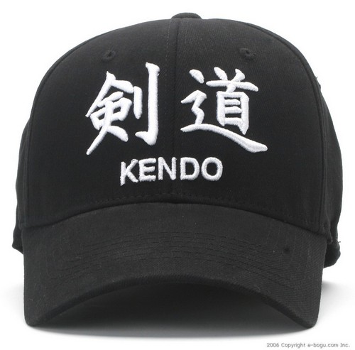 Kendo Cap Kendo Black