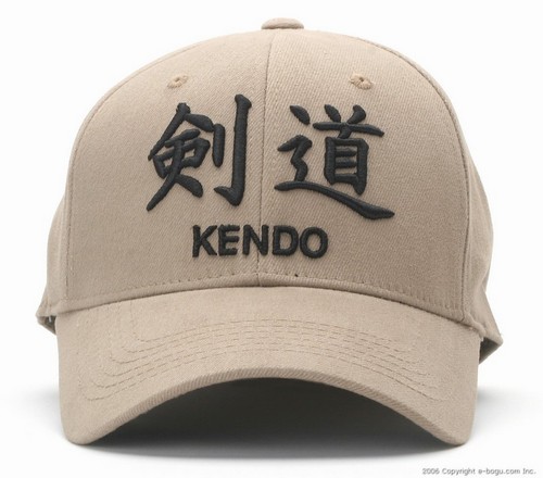 Kendo Cap Kendo Khaki