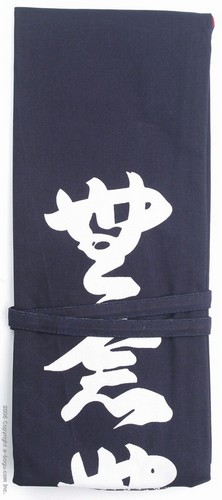 Munen Muso Shinai Bag (3 Shinais) Navy