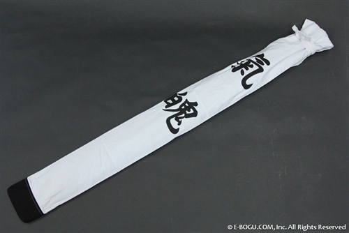 Kihaku Shinai Bag (3 Shinais) - White