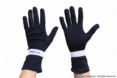 Hasegawa Under Kote Gloves - Navy