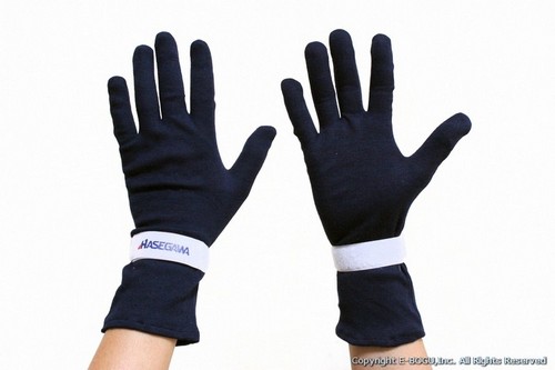 Hasegawa Under Kote Gloves - Navy