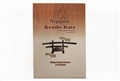 Kendo Kata Book