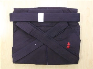 Top Quality 8,000 SHOAIZOME Hakama - 27