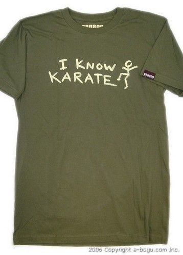 Sanbon I Know Karate Slim Fit T-Shirt (Green)