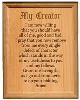 AA 7th Step Prayer 7" x 9" Laser Engraved Alder Wood Plaque
