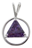 Sterling Silver - AA Logo Amethyst Pendant