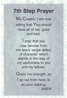 <!070>AA 7th Step Prayer - AA Parchment Paper Verse Card