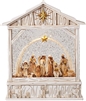 RAZ Imports - Nativity w/Star Lighted Water Creche