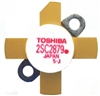Toshiba 2SC2879A Transistor