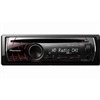 Pioneer DEH-P5200HD CD Receiver with HD Radio and iPod Direct Control