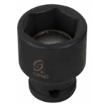 Sunex 1/4" Drive 5.5mm 6 Point Standard Magnetic Impact Socket - SUN8055MMG