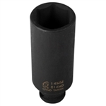 Sunex 1/4" Drive 14mm 6 Point Deep Impact Socket - SUN814MD