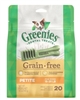 Greenies Grain Free Dental Dog Treats - Petite, Pkg Of 20