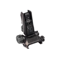 Magpul Back-Up Sight Pro LR - Adjustable Rear (MBUS Pro LR)