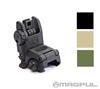 Magpul MBUS Back-Up Sight â€“ Rear GEN 2