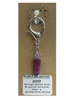 Natural stone purple dalmation jasper keyring on natural brown card, wholesale Fat Giraffe, wholesale jewellery