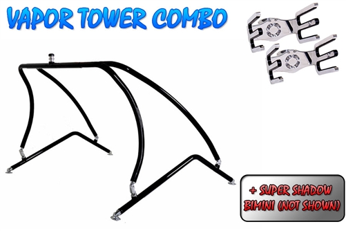 Big Air Vapor Tower Combo #4