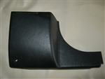 XJ6 XJ12 Dash End Cover - Right - BAC1318